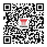 湯淺蓄電池官網-YUASA電池